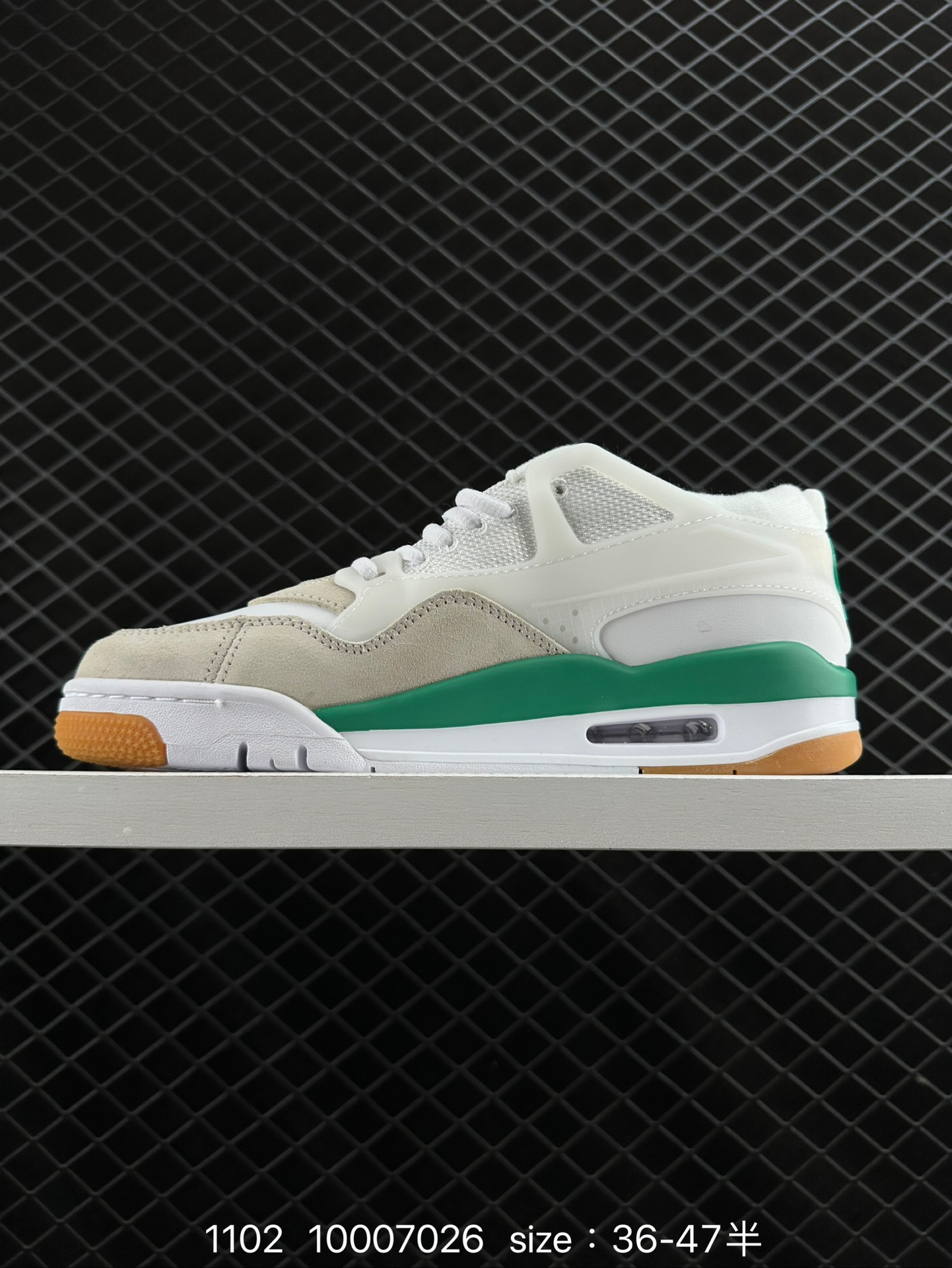 NK Wmns Air Jordan 4 Retro RM